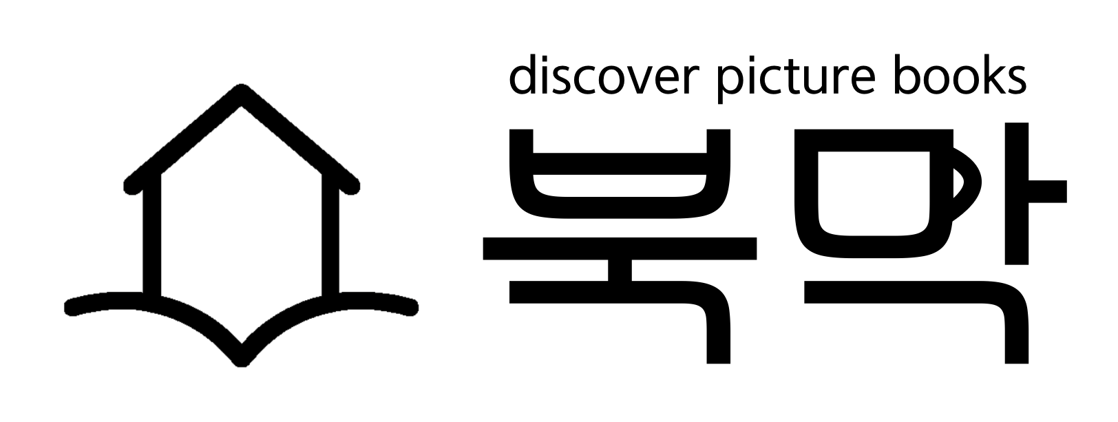 북막